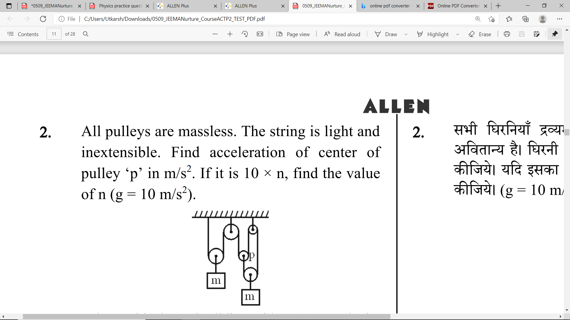Question image for pls answer this problem in the picture...........